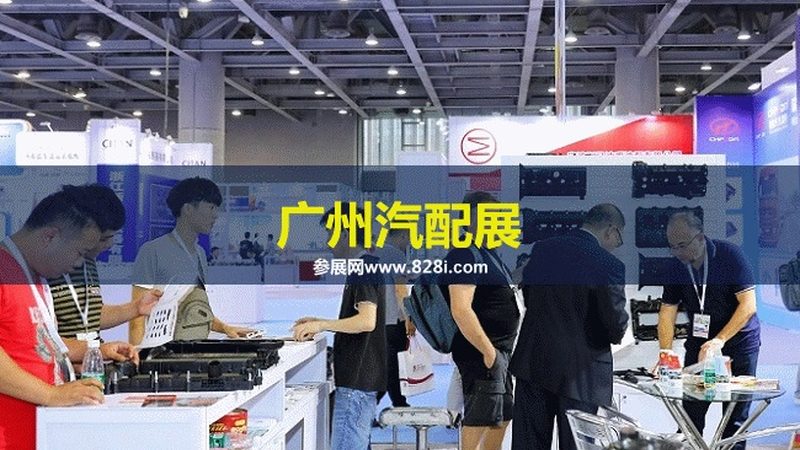 选择合适的供应商是批发保养用品的关键。以下是一些选择供应商的标准：