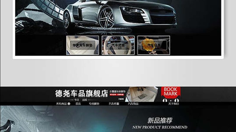 广州汽车滤清器定制，如何选择优质厂家？**