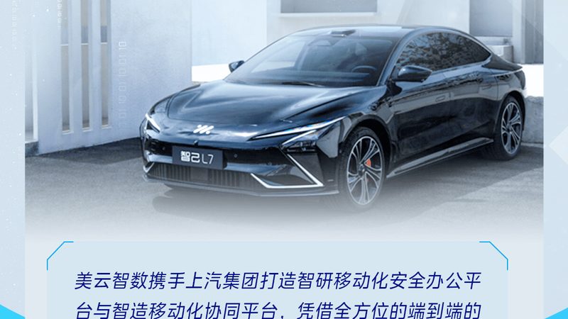奔驰宝马原厂配件：揭秘背后的品质与选择之道