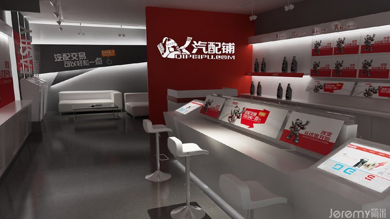 上海减震器异响维修，如何判断维修店的专业性？**