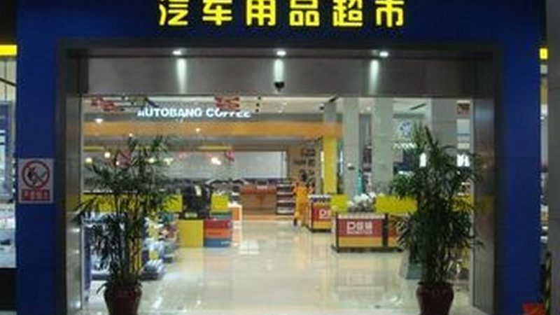 矿山机械轴承选型：如何精准把握标准与性能**