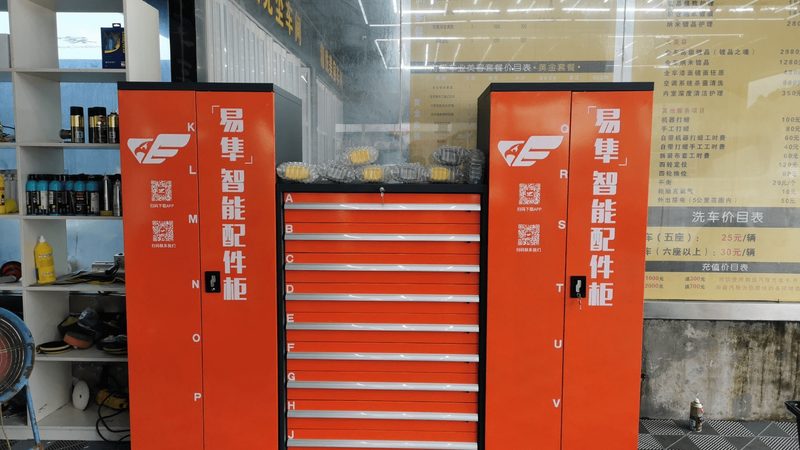 汽配加盟店代理，如何把握条件与要求？**