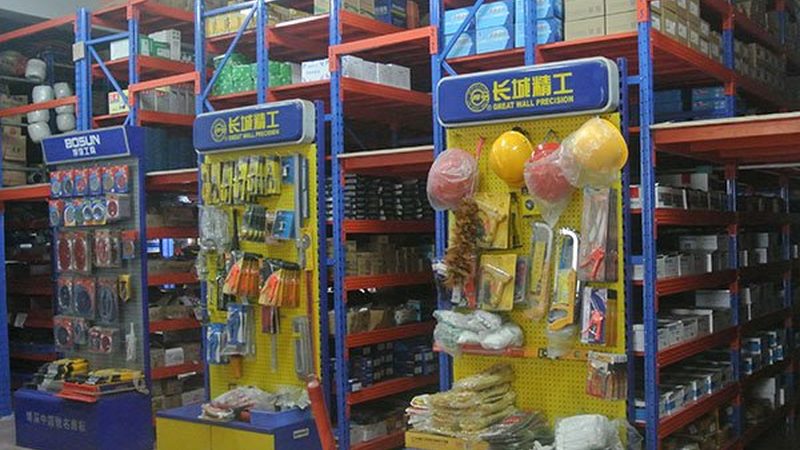 汽车美容用品套装报价单