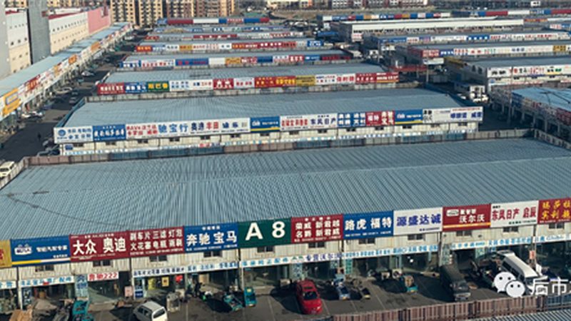 汽车大灯灯泡更换，这些注意事项你了解吗？**