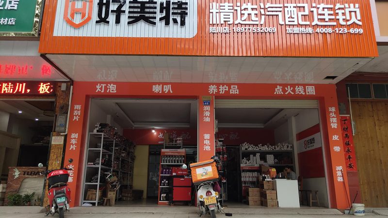 修车店必备：刹车片更换工具清单全解析**